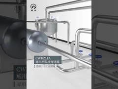 CWDZ11AY Universaltemperaturtransmitter 4-20ma 0,25%FS 0,5%FS für Industriefelder