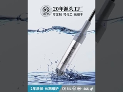 CYW09Y Wirtschaftlicher Unterwasserübertrager