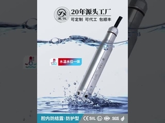 CYW12Y Schutzdruckmessgerät für die Niveaumessung